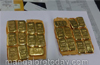 DRI seize 2.5 kg of Gold worth Rs 75,26,225/- at MIA